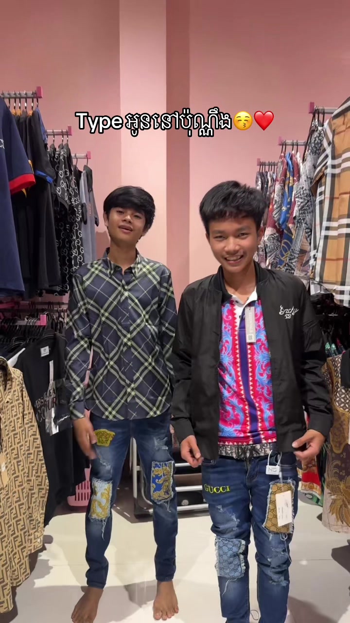 @Fb: Sok Srey Pich ๐ฅณ♥๏ธ