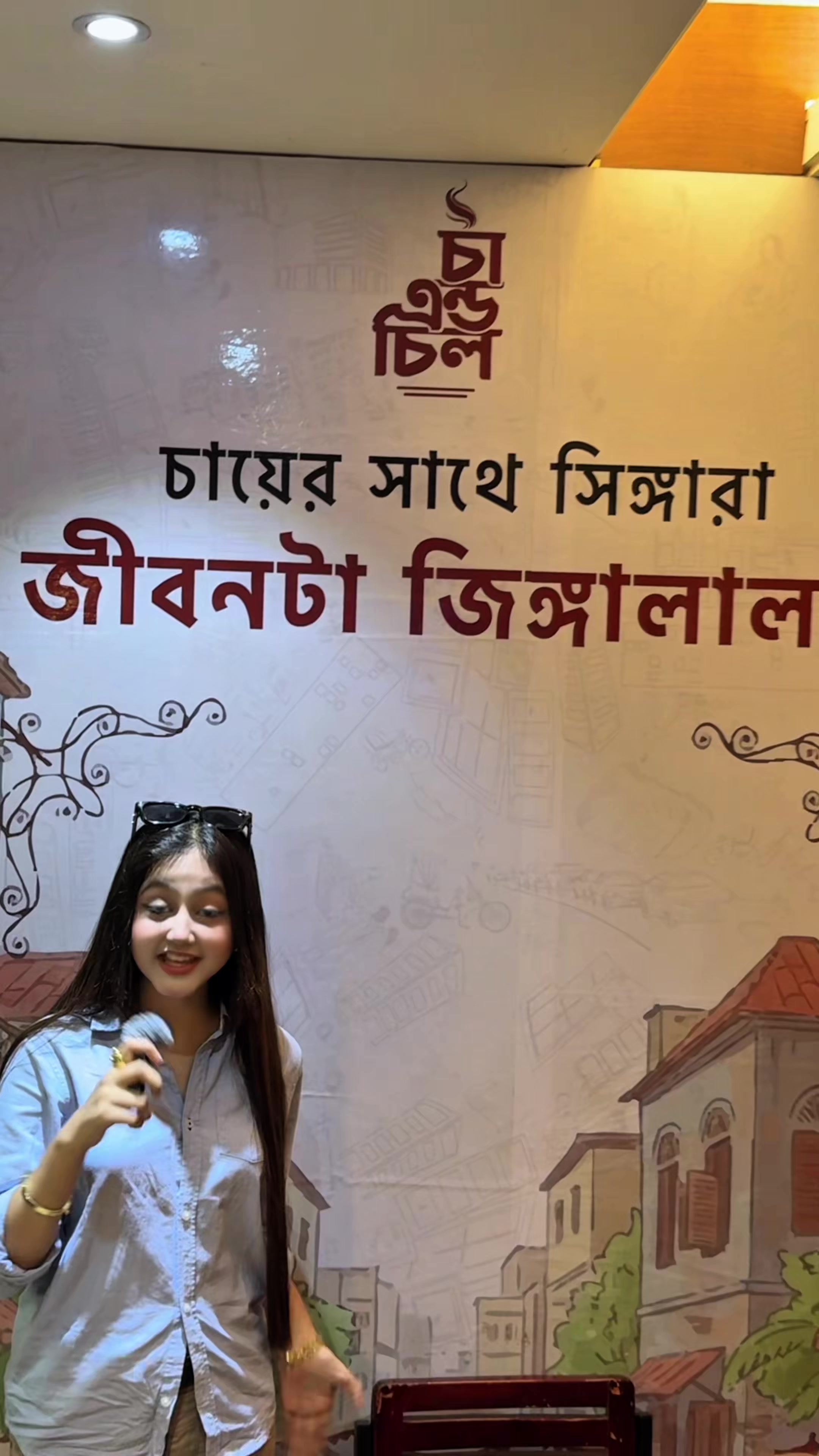 @Adhora Aroshi Athoy