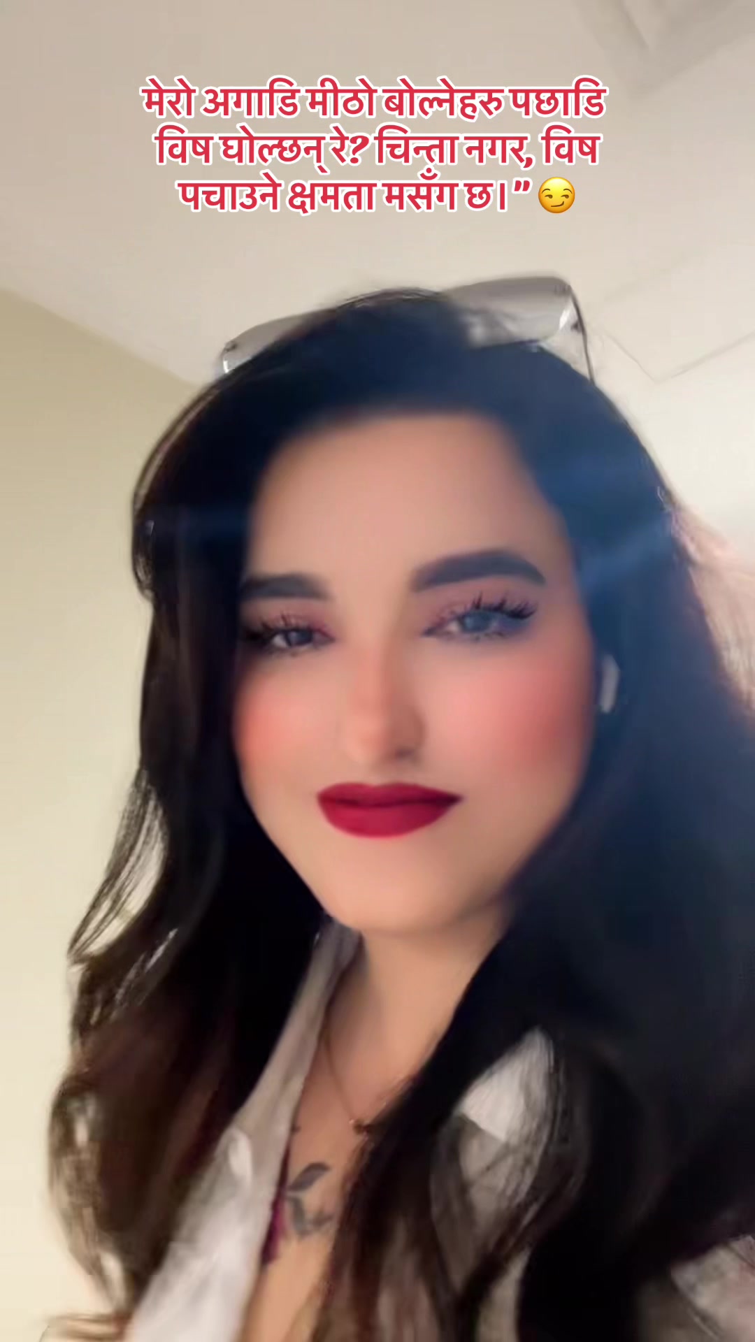 @Pushpa❤️