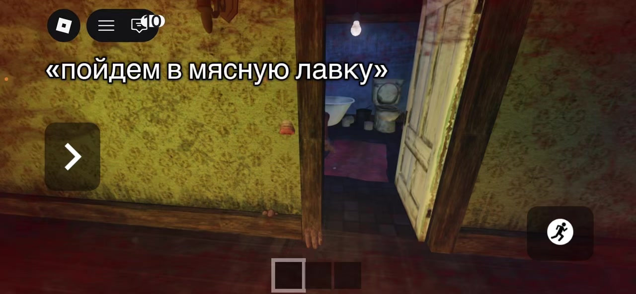 @ринами