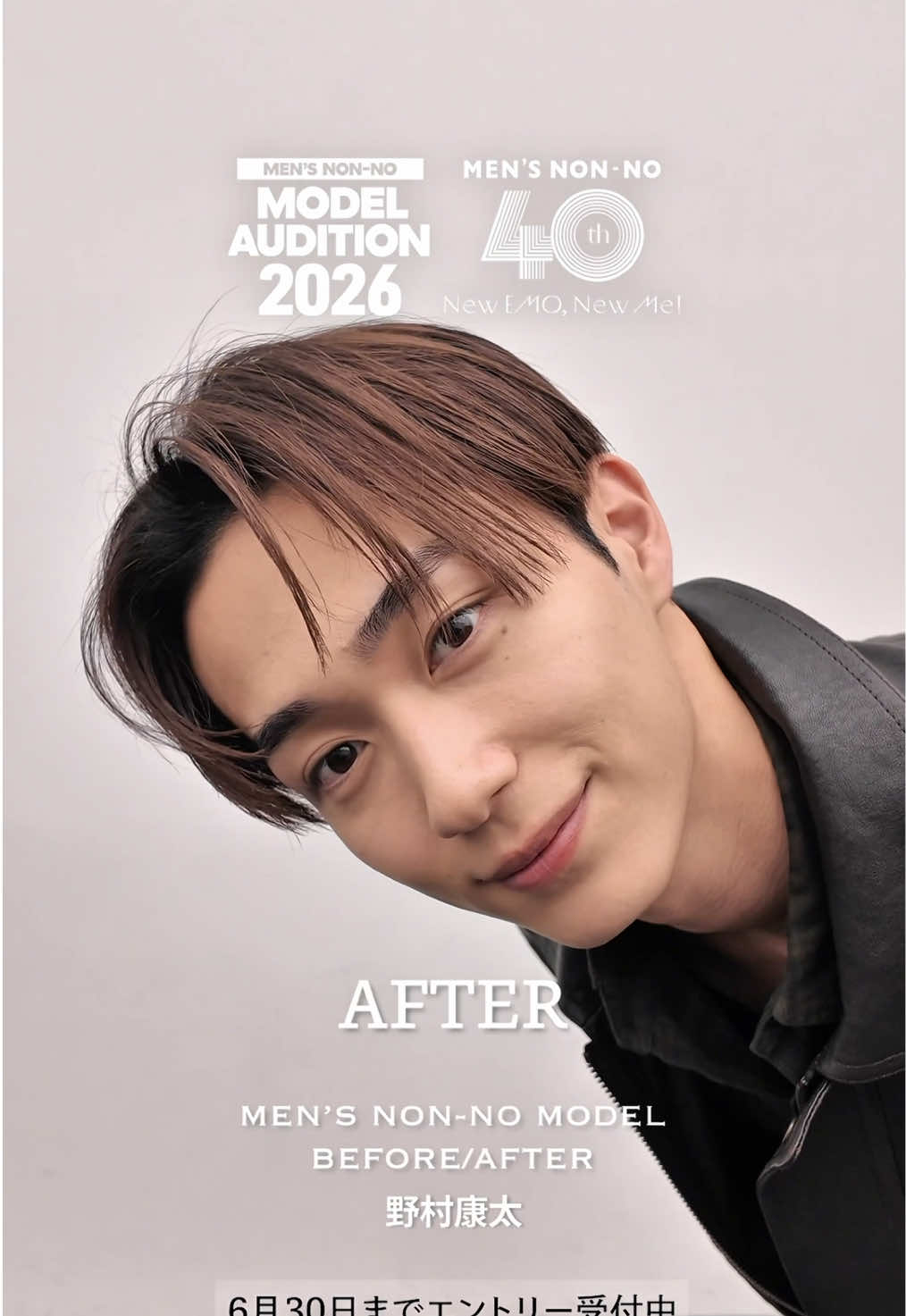 @MEN'S NON-NO