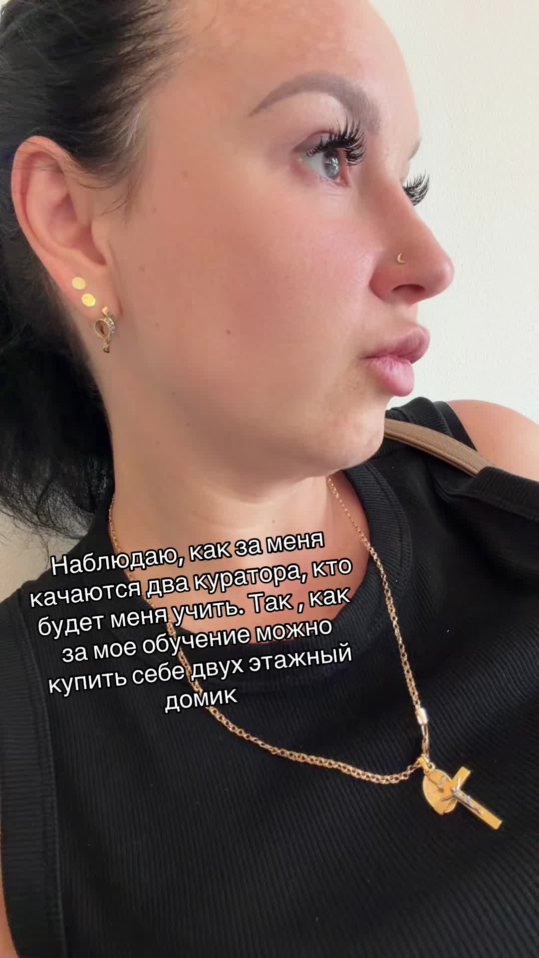 @Алена