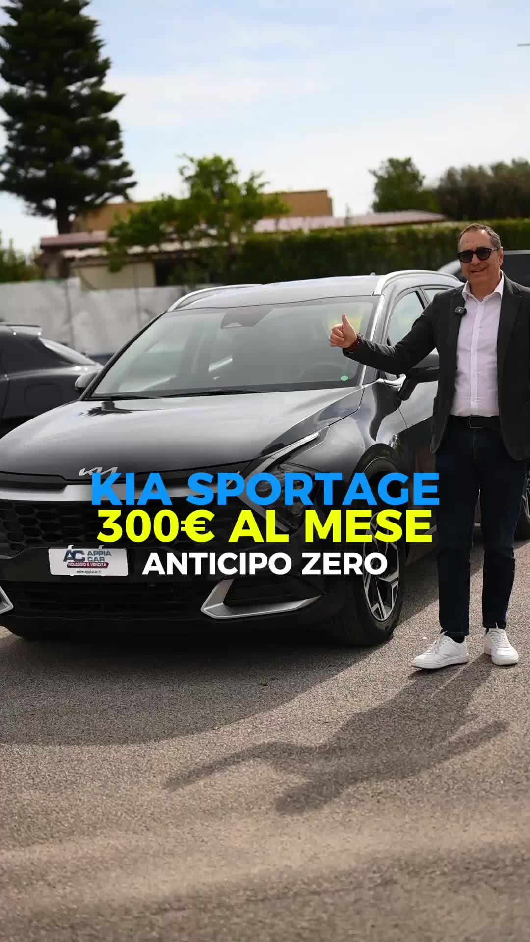 @Appia Car srl