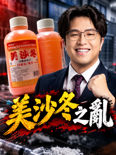 @我老武啦