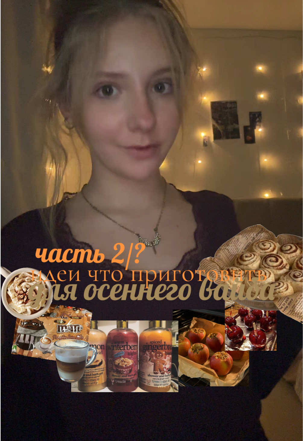 @myrrrrrrrrkaa_
