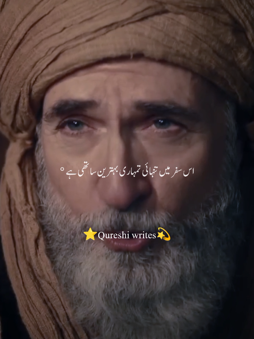 @ErtugralGhazi