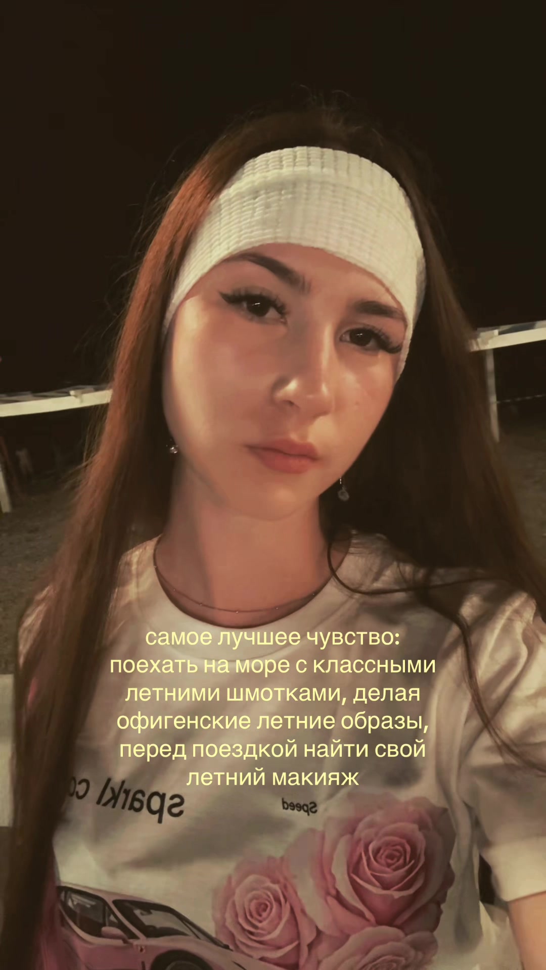 @Кристина Косметичка🤍
