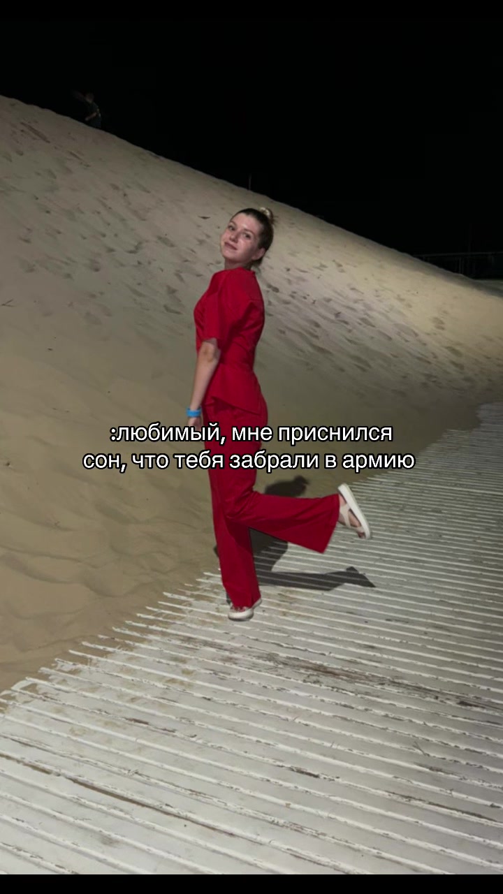 @Тгк: krstn.nrv