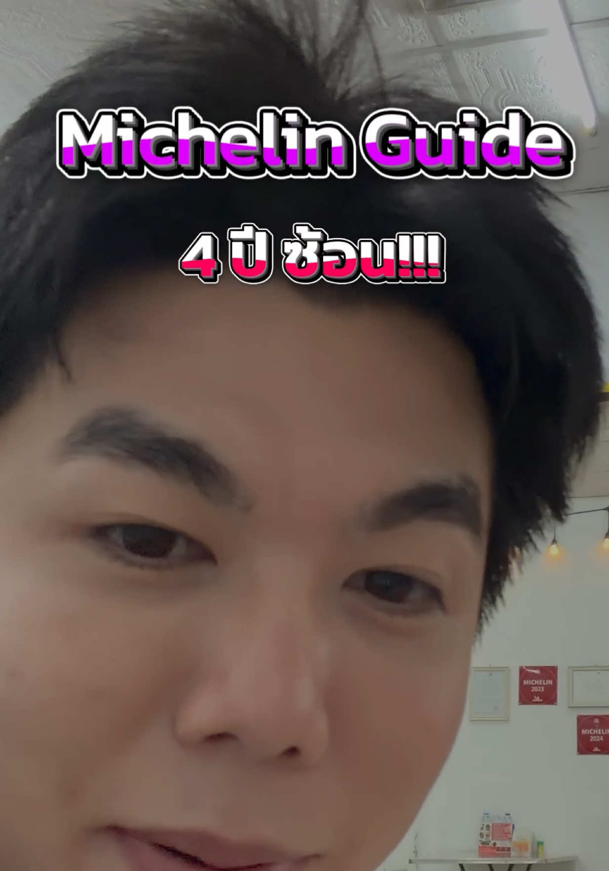 @PD M oppa