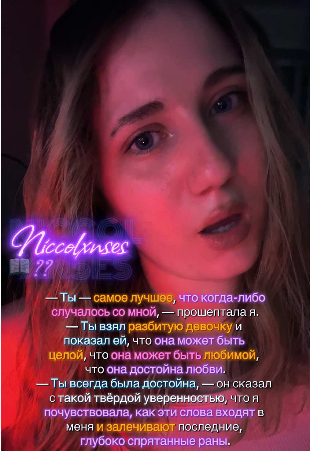 @niccolxnses’𐙚 ᚐ
