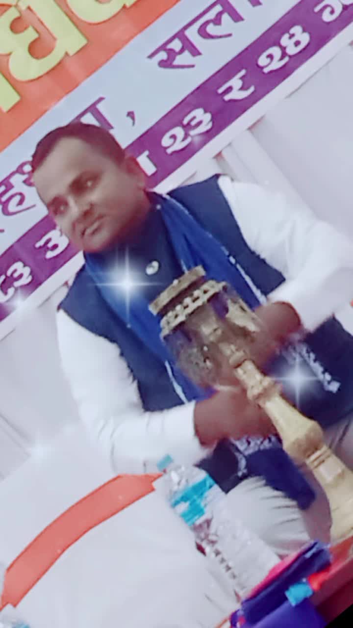 @Jay bhim