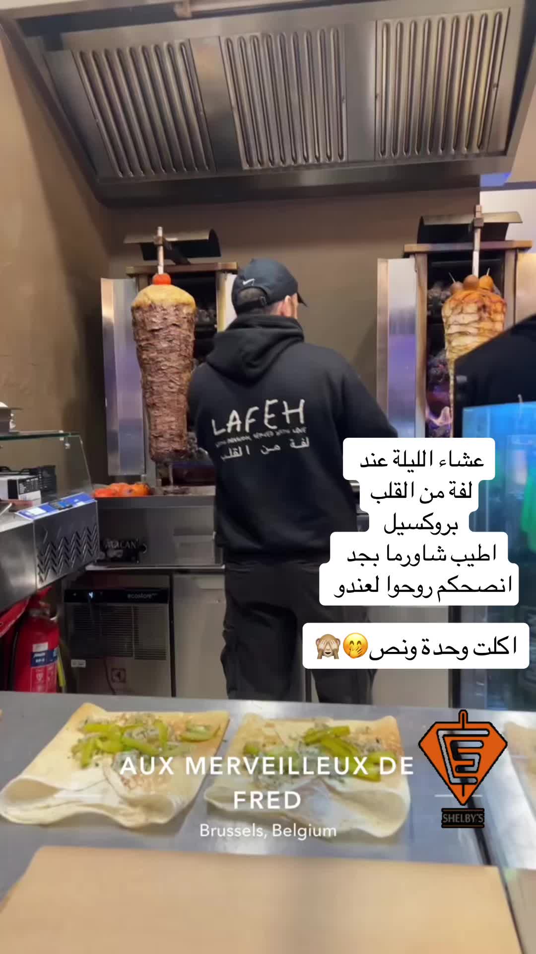 @Chef Sana takatkah