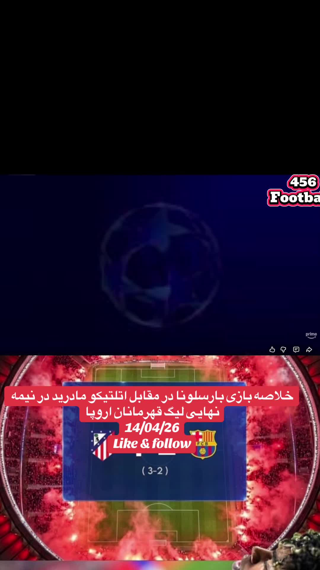 @456.football