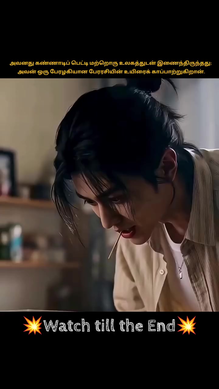 @๐๐๐ง๐ฎ๐ฃ๐๐ง ๐โค๏ธ๐ฉน