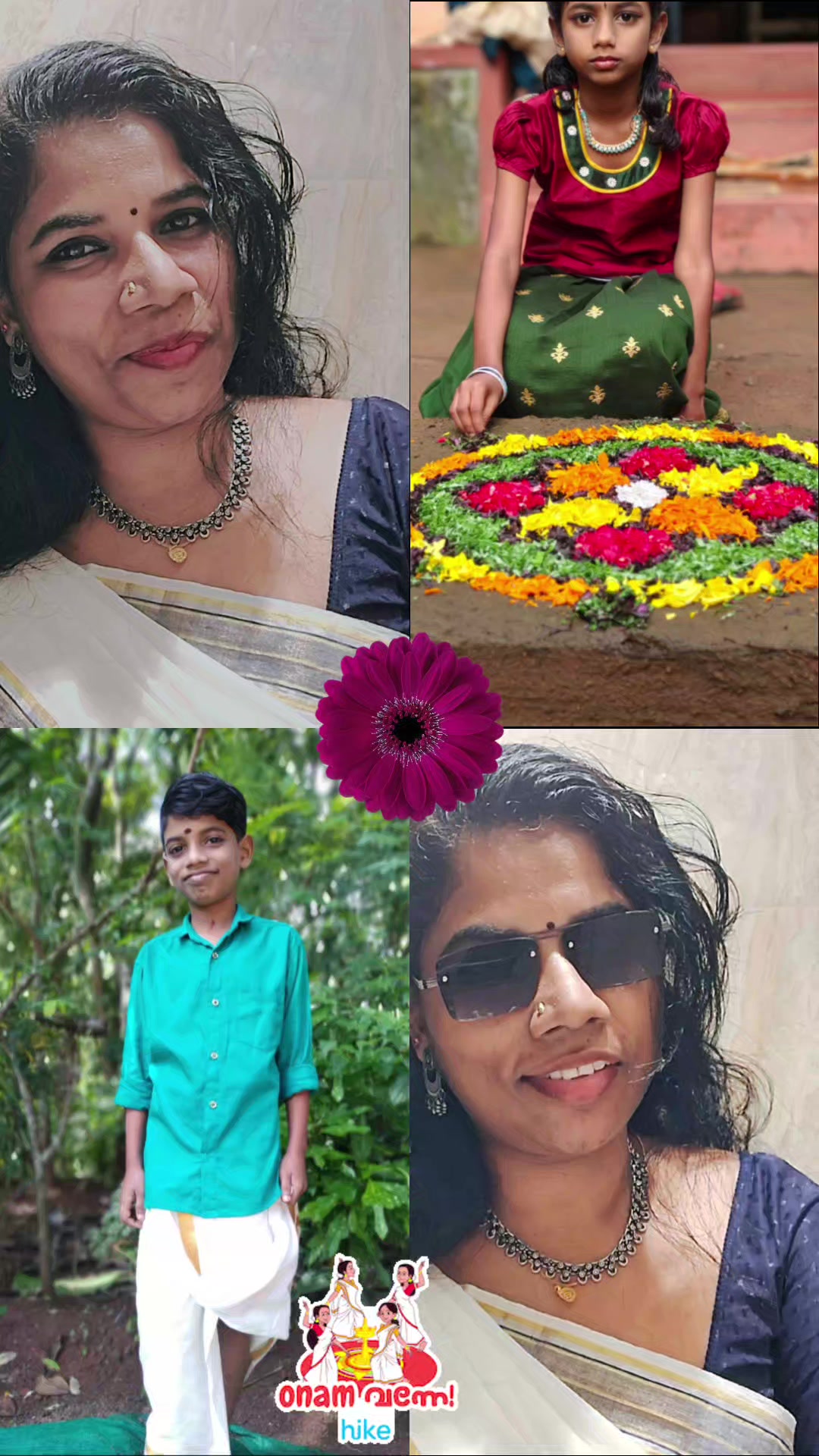 @ammu 🦋