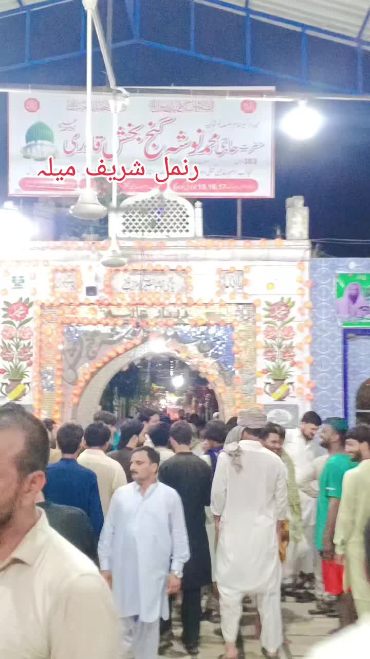 @راجپوت ۔🎭