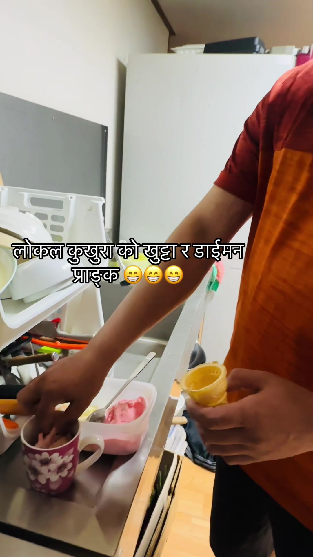 @Pradeep K cee 🇳🇵🇰🇷