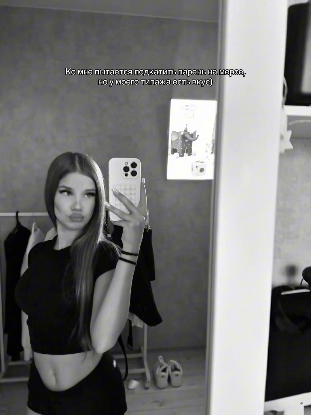 @Gangsta💋