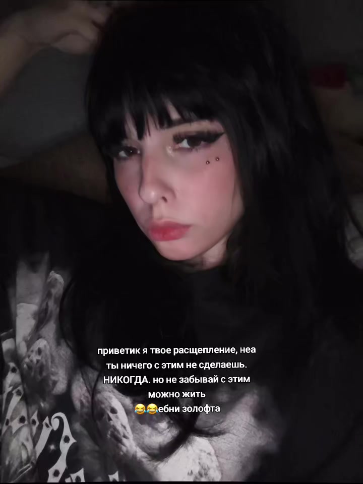 @lovely