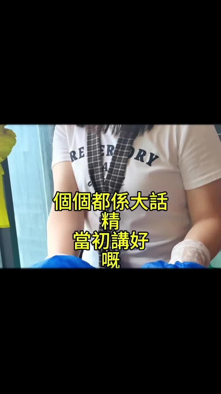 @柔情的柔
