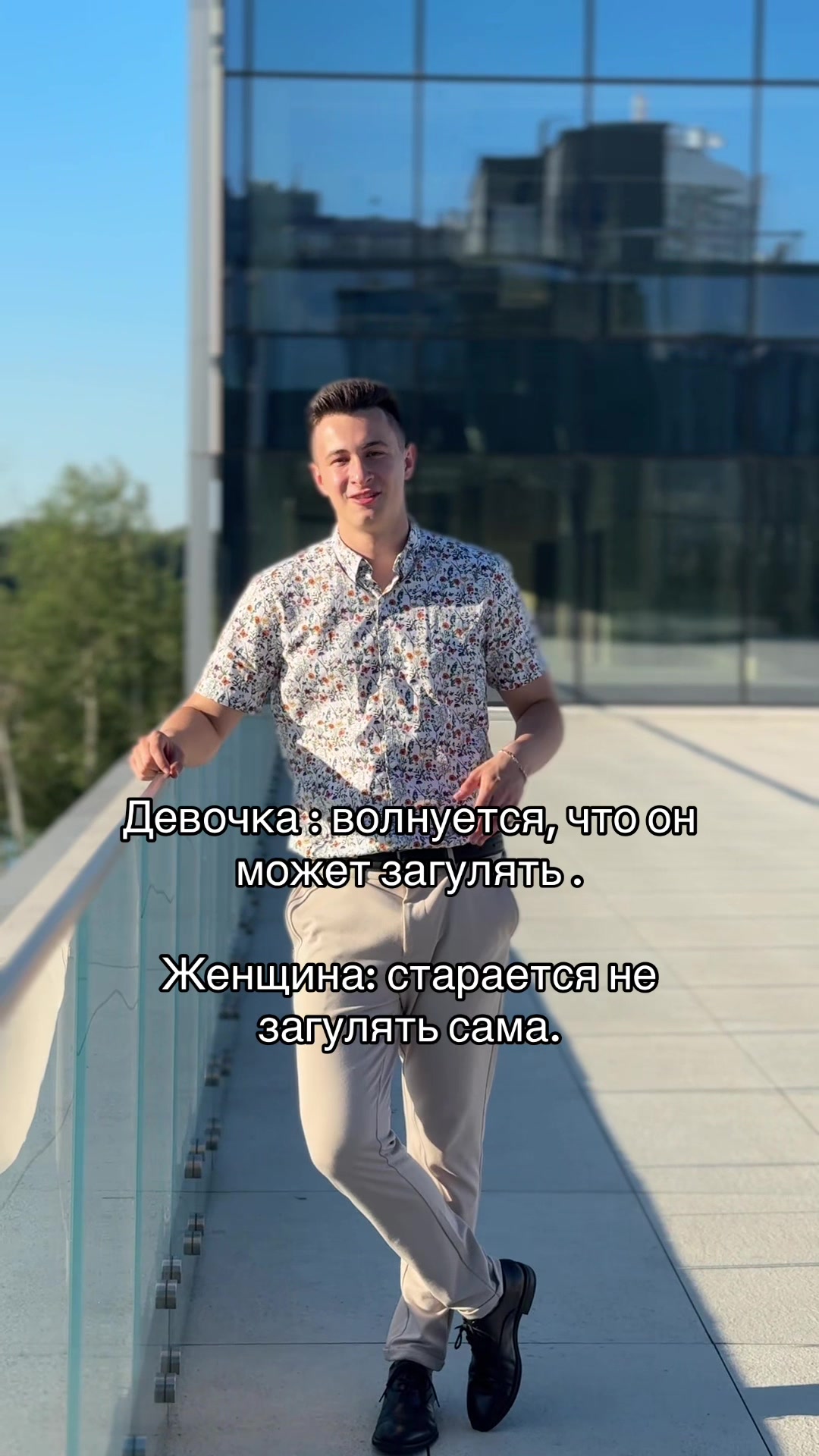 @GLEB4ENOK