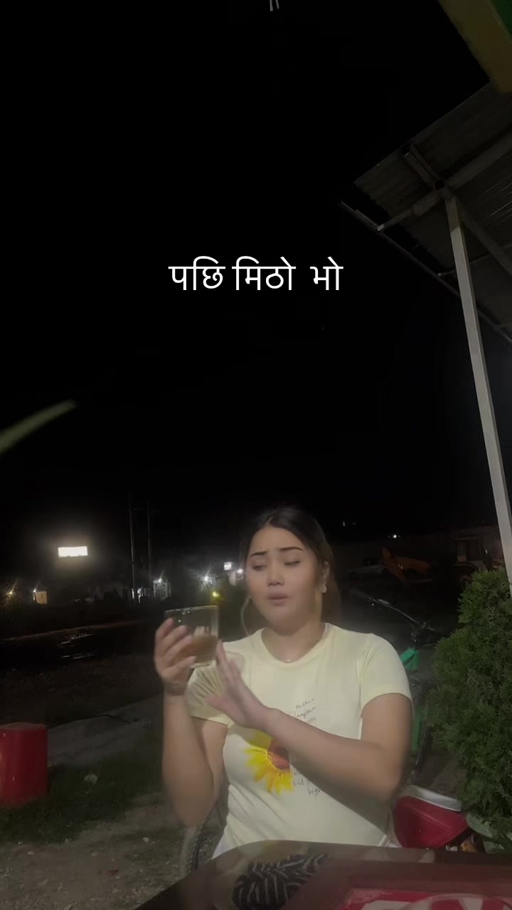 @Iraramee🤭🫰🏼🌝🌝🌞🌞