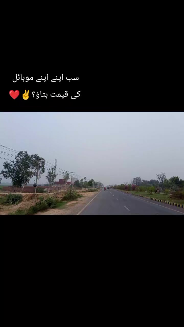 @❤️🩹شانی سندھو 🌱🌾