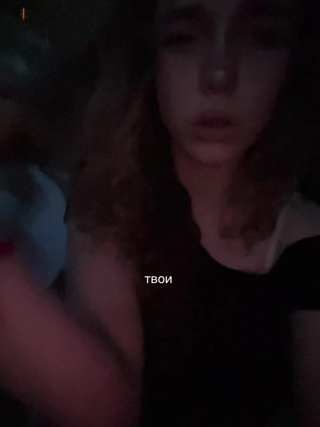 @енот🦝