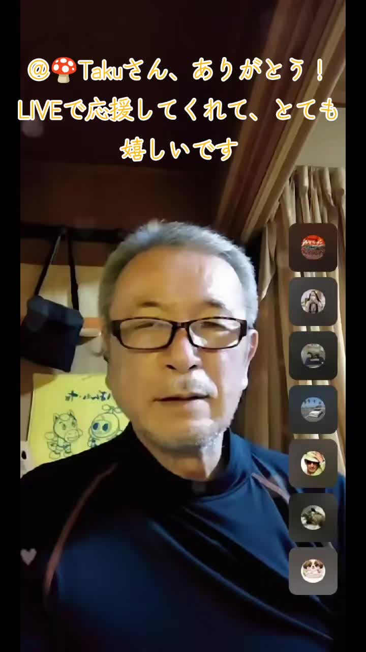 @🦄💟ガンちゃん🦄💟
