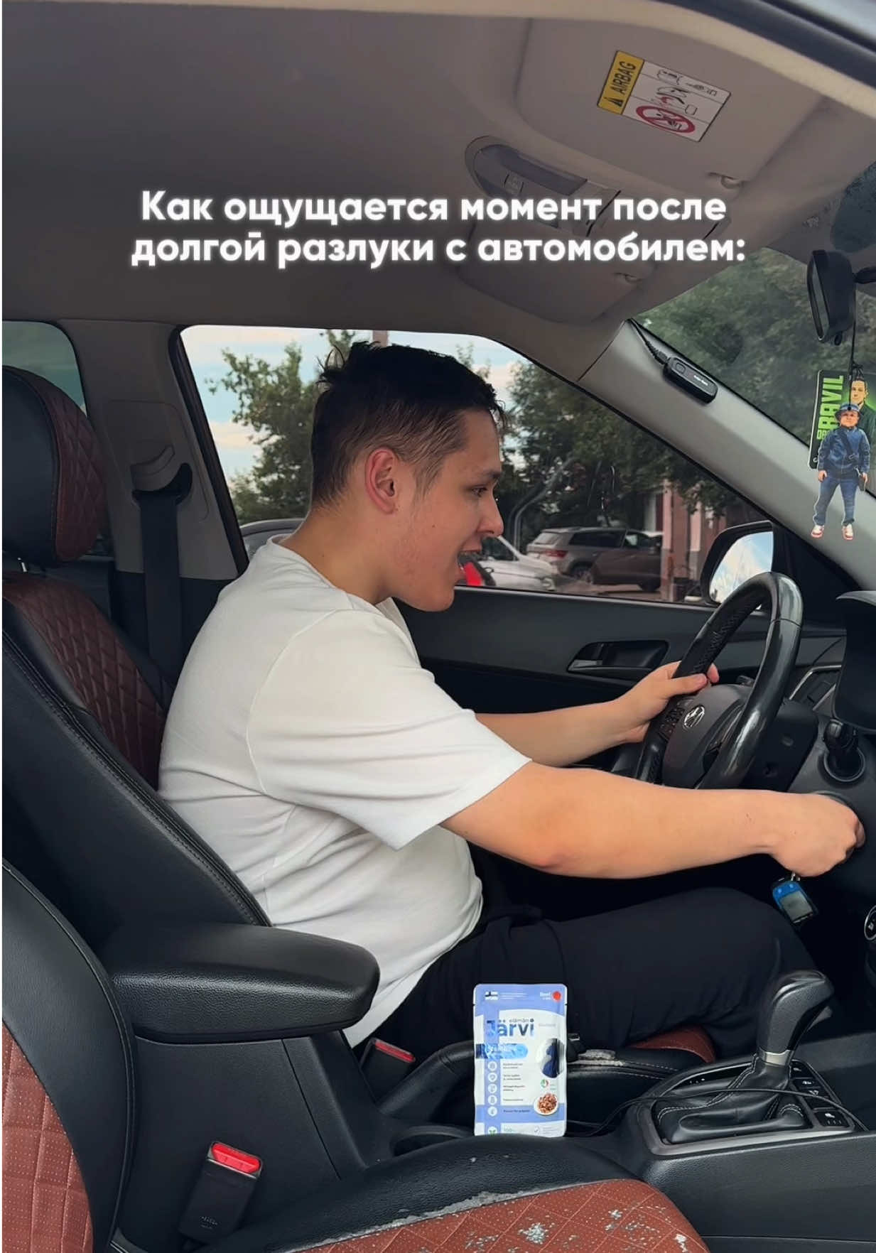 @ТГК:Равиль Drive🏎️