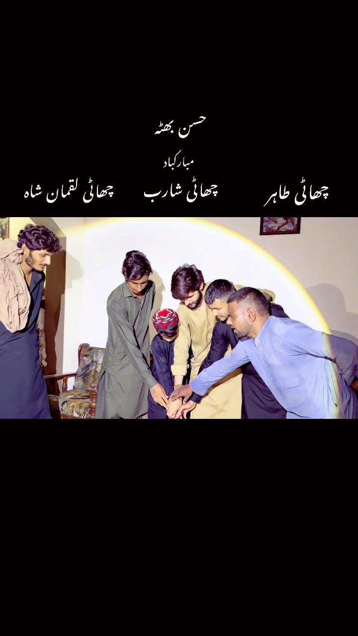 @دھن ثقافت 🔥