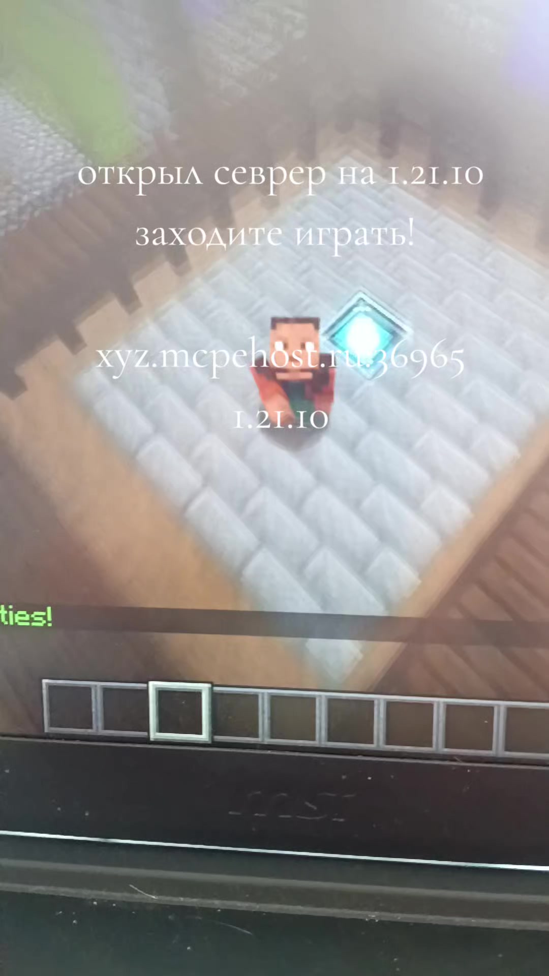 @𝚇𝚈𝚉1𝚄𝚠𝚄