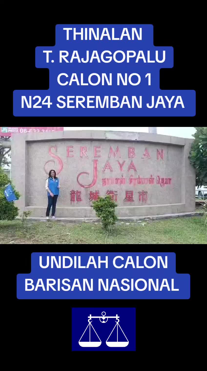 @Sarraan Tevar