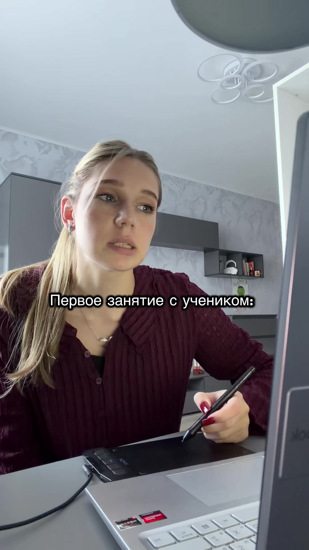@Репетитор по биологии 🧬