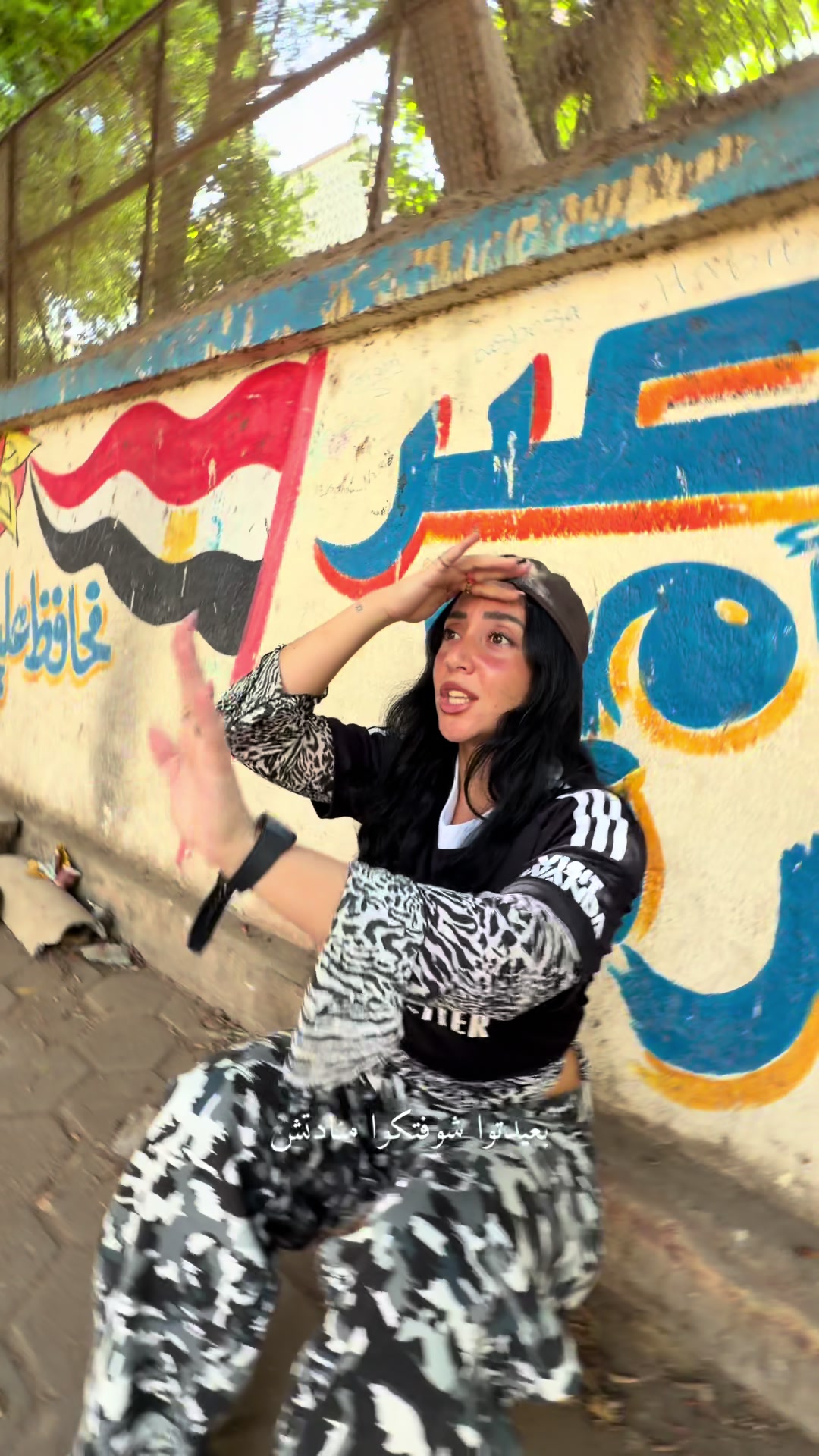 @Nada Nader