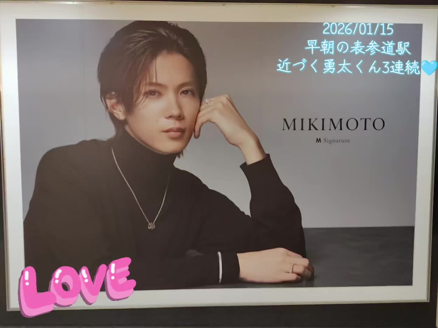 @miki.t(みきてぃー)