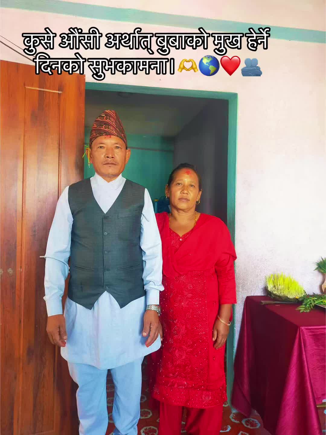 @अमृत गुरुङ💔🥀