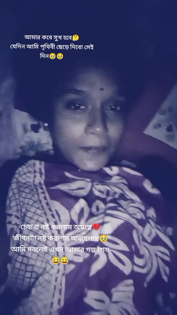 @đ¤đ¤ āĻŦāϰāĻŋāĻļāĻžāϞā§āϰ āĻŽā§āϝāĻŧā§đ¤đ¤