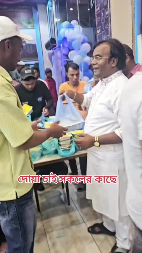 @Sobuj Bangla