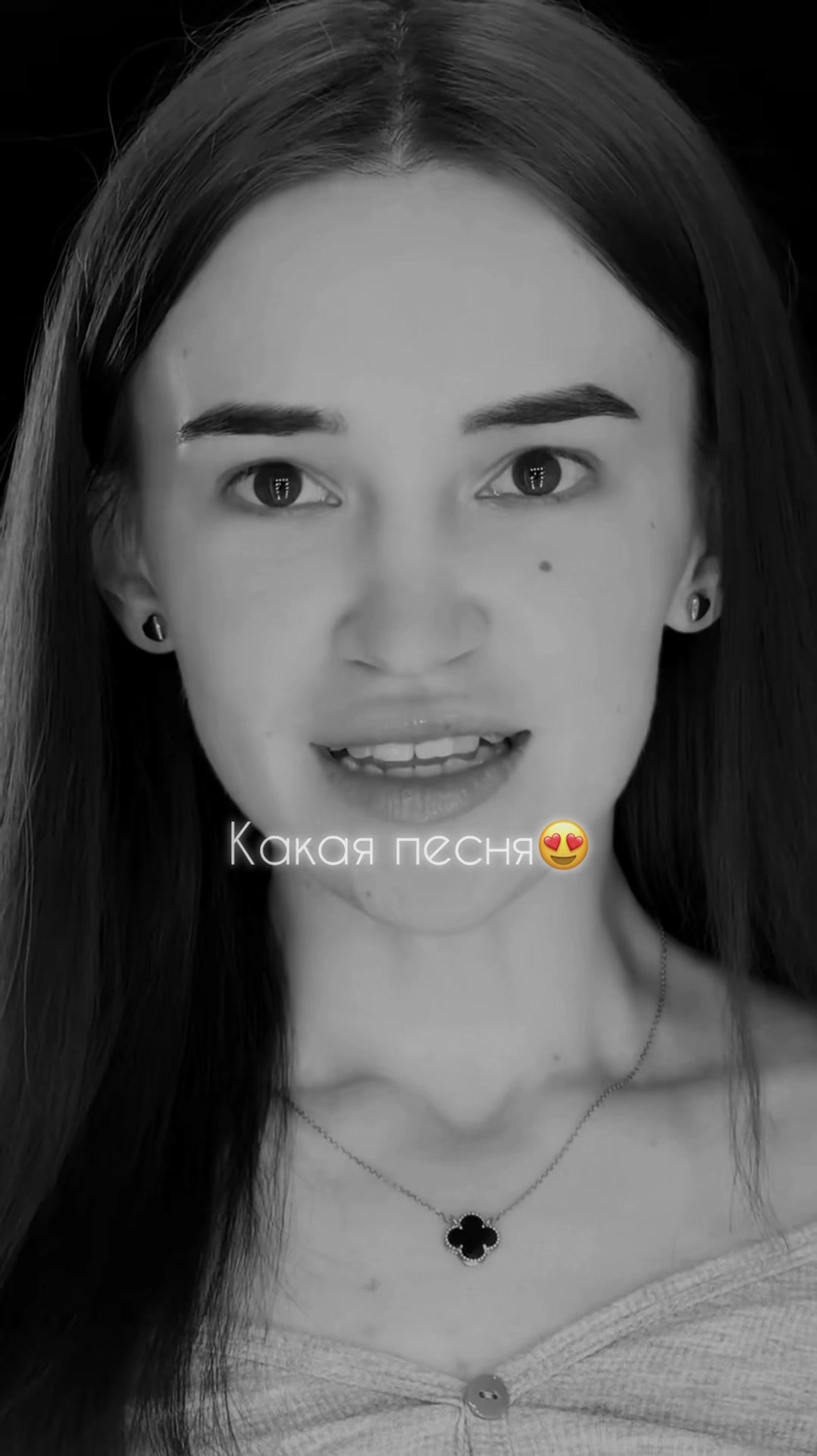 @ЛАЙТОВАЯ