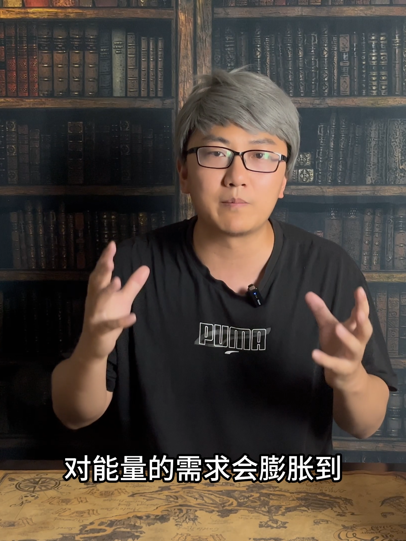 @小权说说说