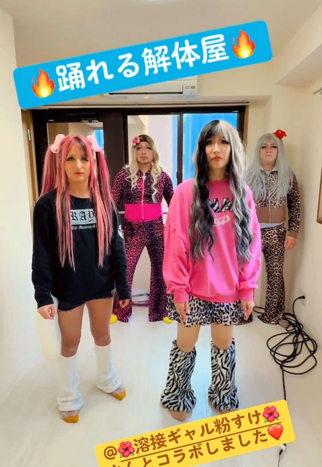 @サントグループ