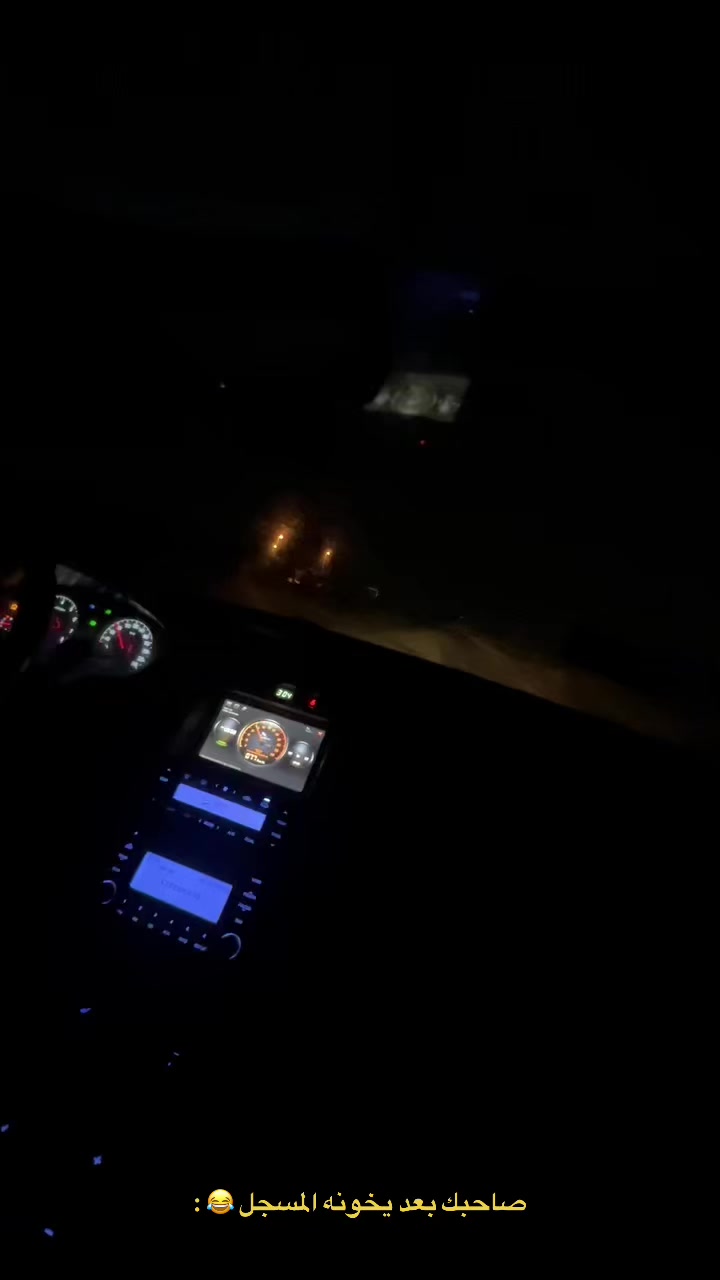 @﮼اُوفا ﮼الحـداد