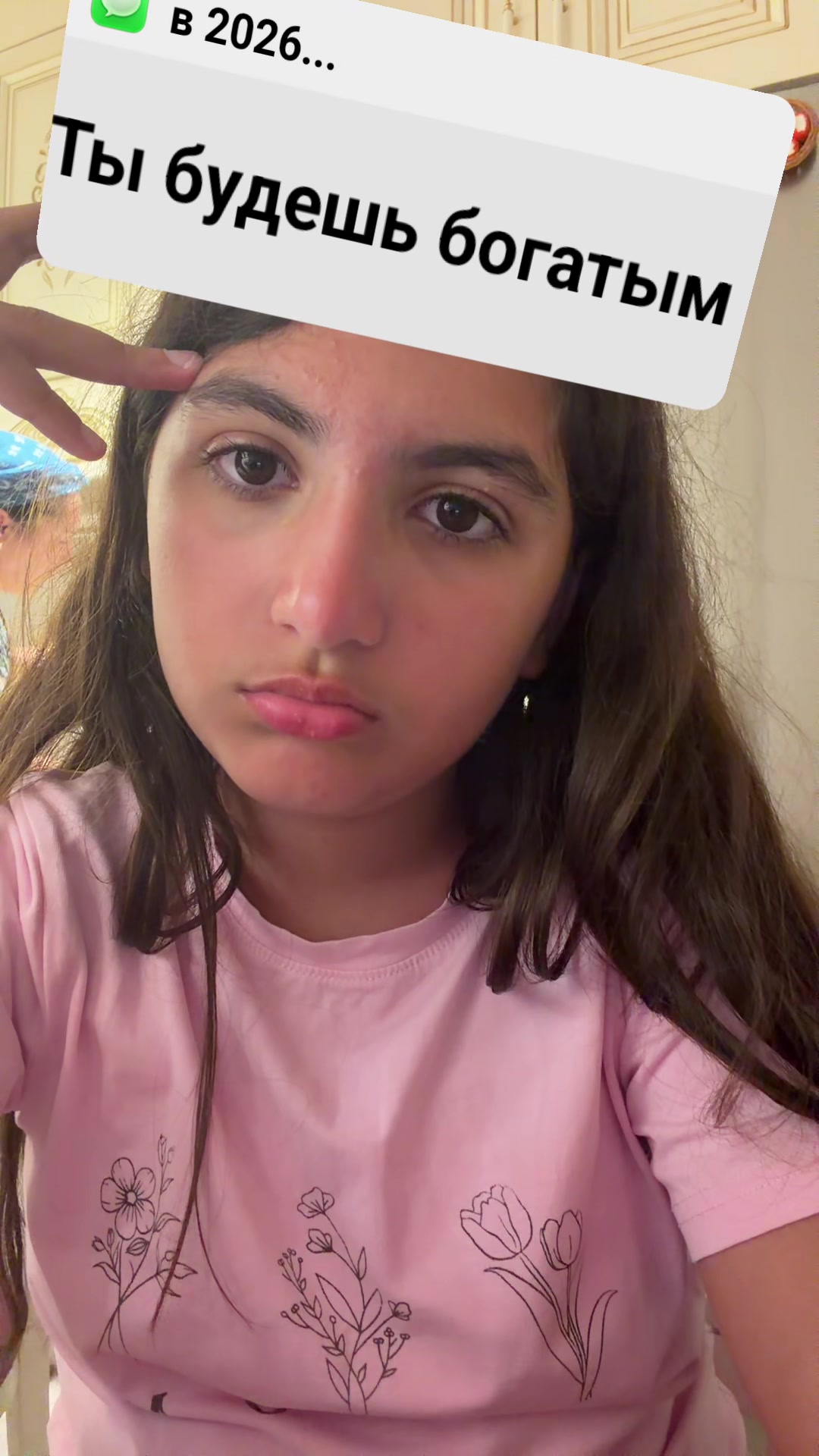 @🪽ILAYDA💙🪽