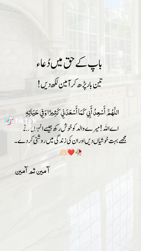 @Malik Khaliqdad gunjial