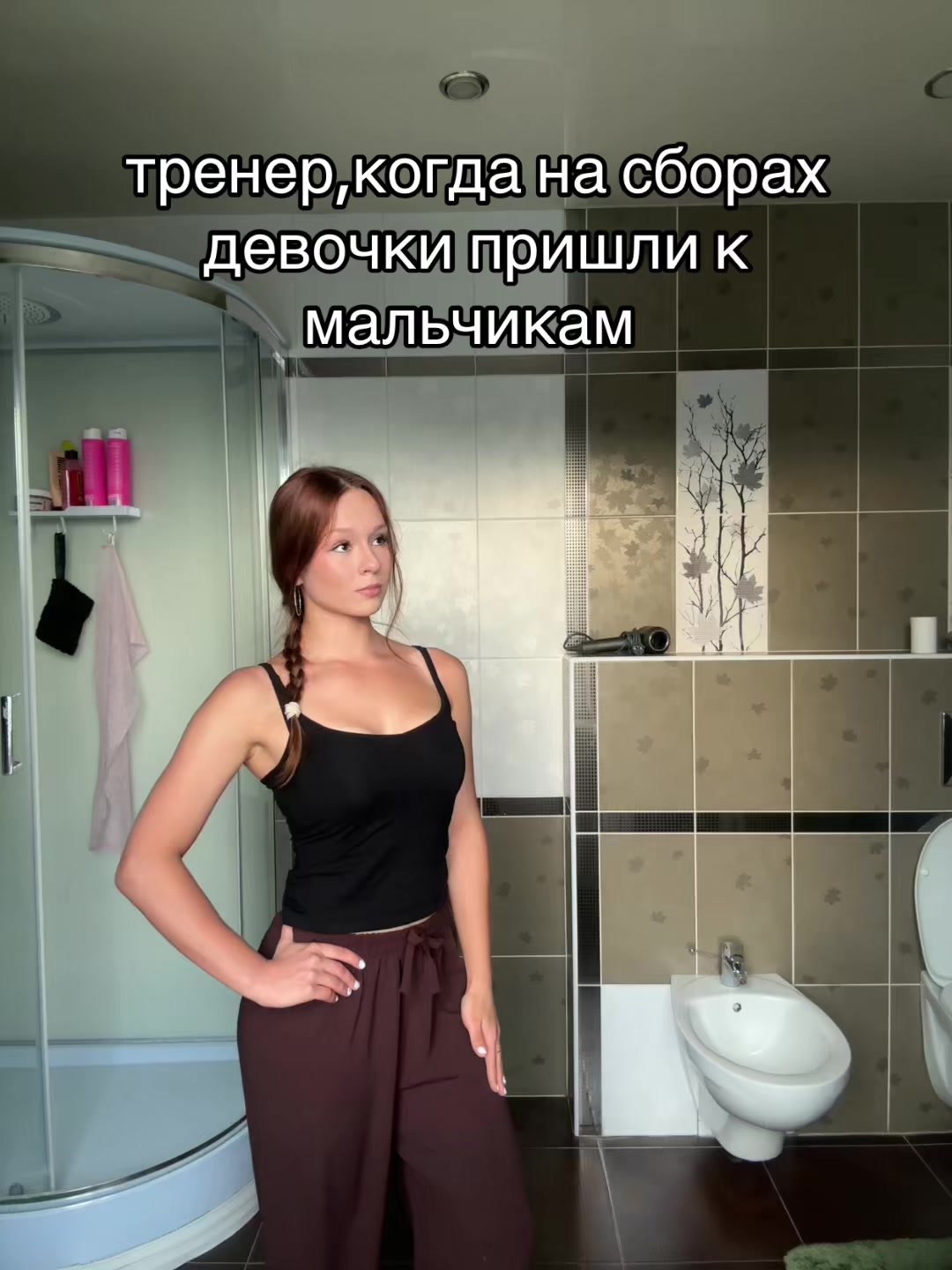 @Тгк:me and sambo🤭
