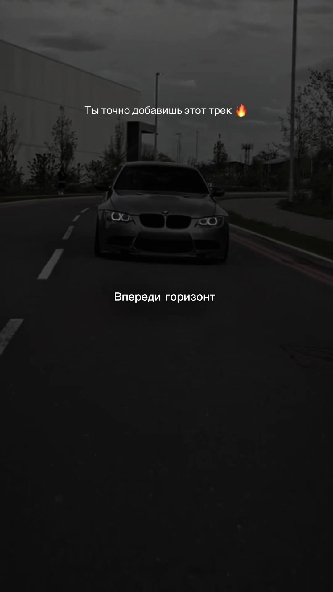 @musik_vtg