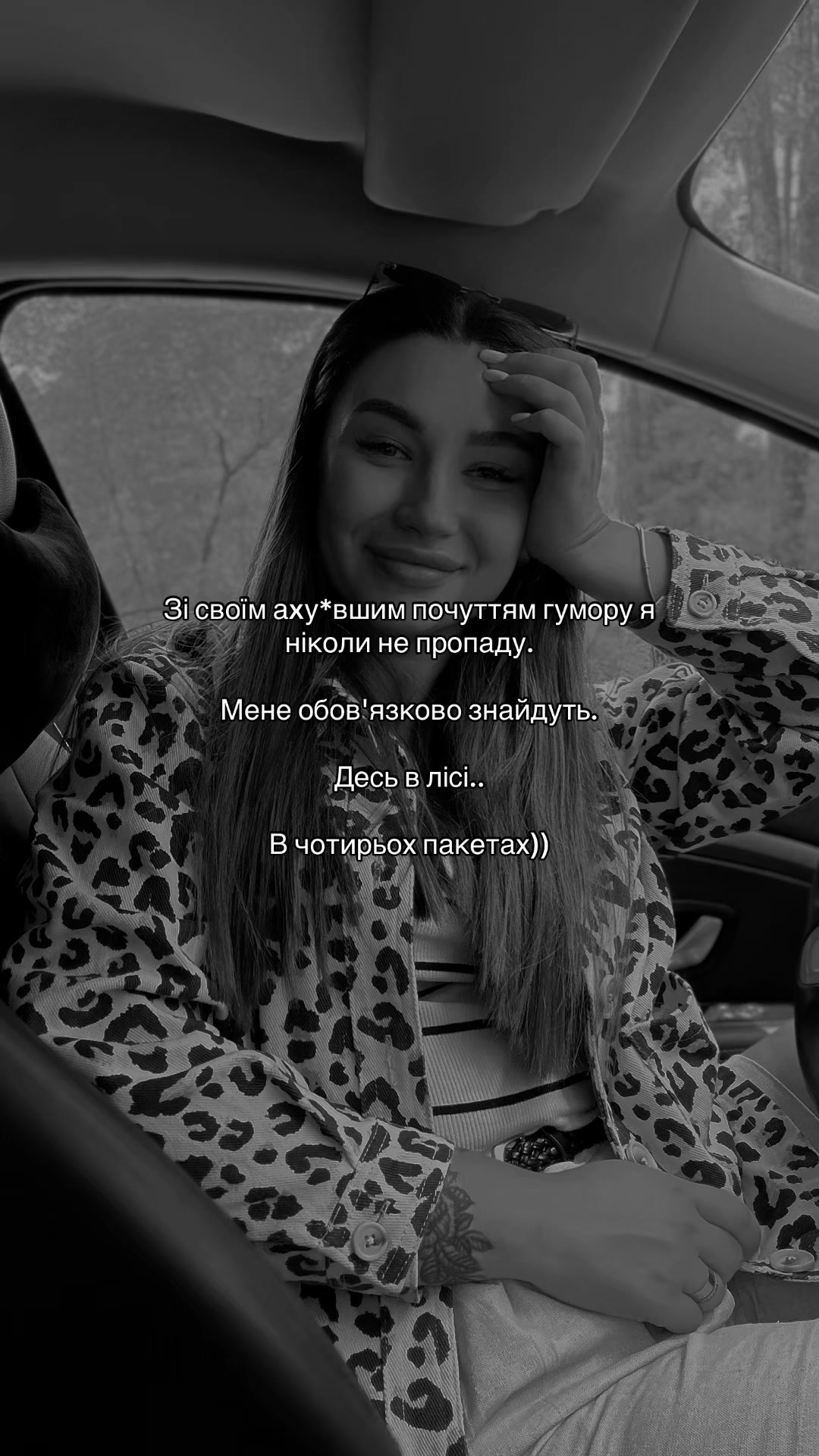 @vakulenko_diana888