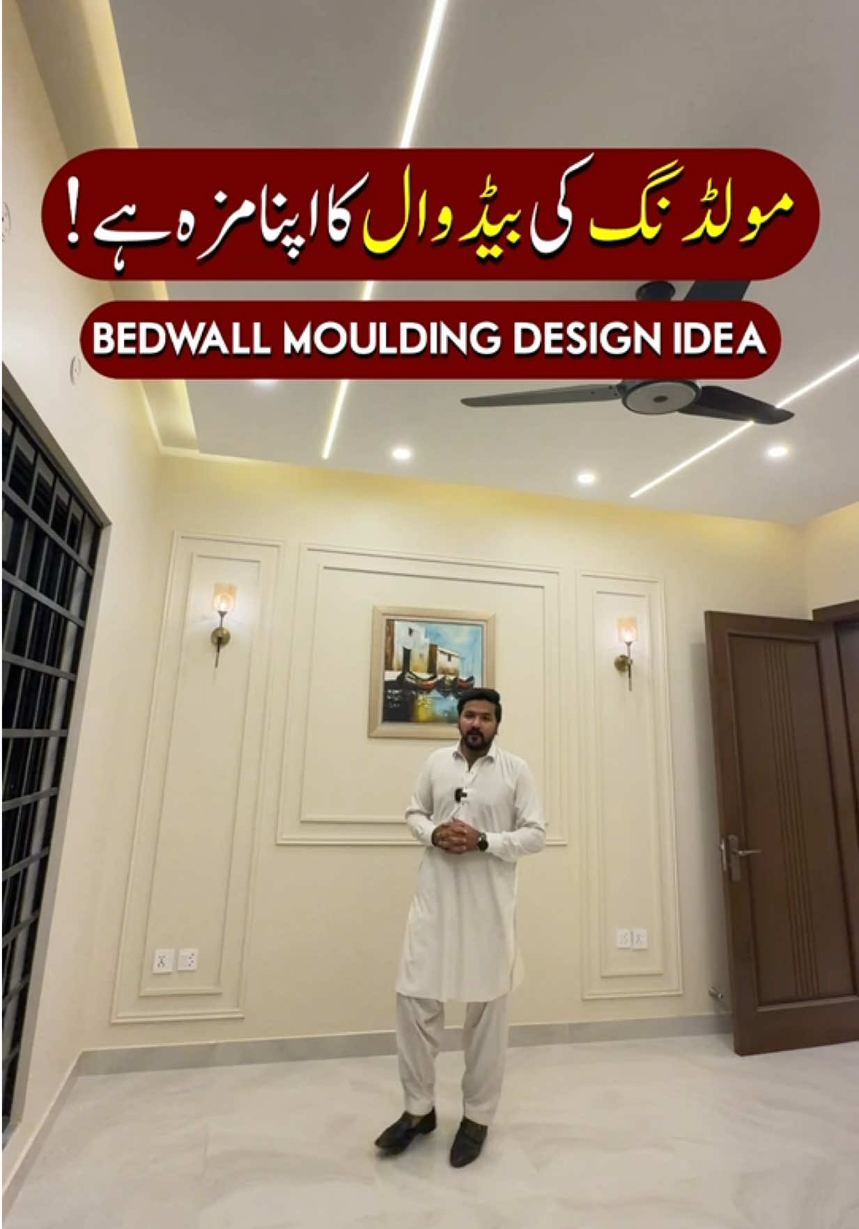 @Asmaan Builders