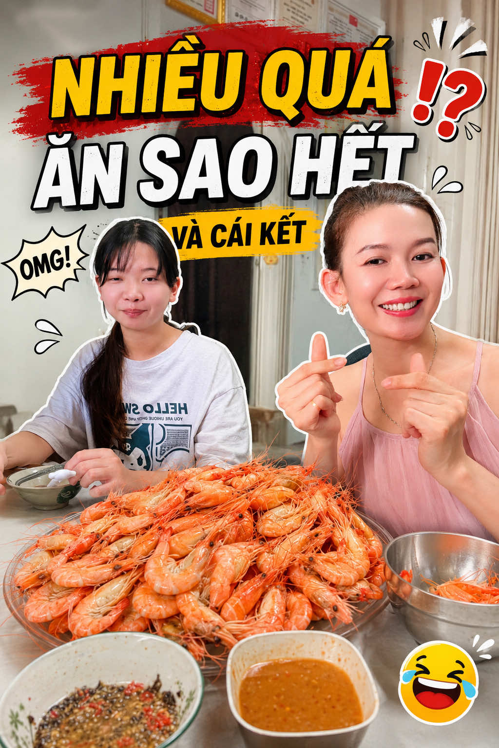 @阮夢依